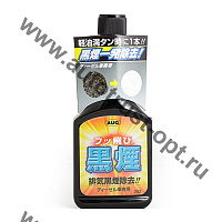 AUG Diesel Additive Очиститель камеры сгорания для дизеля 235мл