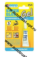 Abro MASTERS Суперклей 701 20г