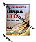 Honda ULTRA LTD 5W30 SP/GF-6  4л 