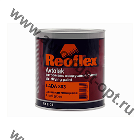 REOFLEX  LADA 303  Защитная глянцевая  0,75 л Эмаль воздушной сушки