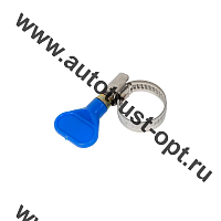 Хомут  червячный с ключом 12-20 W2 ( тип бабочка)