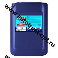 Luxe Жидкость для вариаторов CVT  20л