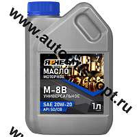 ЯРНЕФТЬ Масло моторное М-8В   1 л универсальное SAE 20W20 API SD/CB 
