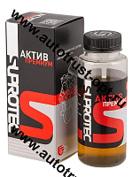 Триботехнический состав Супротек "Актив Премиум" 200 мл