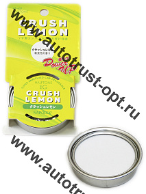 Ароматизатор с пропиткой Napolex HT407  "CRUSH LEMON"  4650556940037