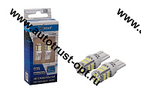 Xenite T3011 Блистер св/диод 9-30V T10 30SMD W2.1x9.5D  WHITE б/ц (2 шт) 