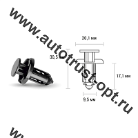 Клипса SKYWAY  S05601177  для кузова и внеш. обвеса со штырем нажимная 9,5х20,1х30,5мм KJ-066