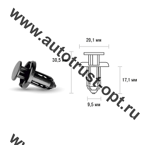 Клипса SKYWAY  S05601177  для кузова и внеш. обвеса со штырем нажимная 9,5х20,1х30,5мм KJ-066