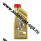 Castrol EDGE 5W30 Titanium FST C3, LL (синт) 1л