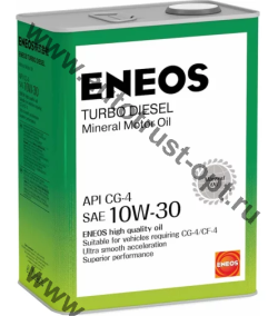 ENEOS Diesel Turbo 10W30 CG-4 (мин)   4л 