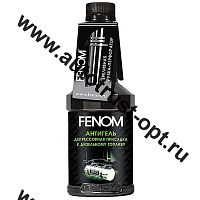 FN697 Дизель антигель депрессорная присадка к дизтопливу