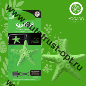 Аромат.полимерный Kogado Starfish на кондиционер (лайм и лемонграсс)