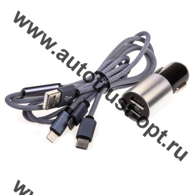 Зарядное уст-во SKYWAY AK06 12/24V microUSB/Type-C/Lightning USBx2 (1.0A+2.4A) 120см черн/серебро