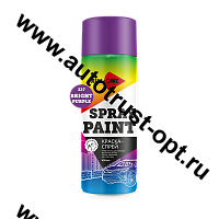 AIM-ONE Краска-спрей ярко-фиолетовая 450 мл (аэрозоль) SP-BP327 