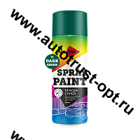 AIM-ONE Краска-спрей темно-зеленая 450 мл (SP-DGR13) 