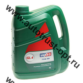 Luxe 75W90 GL-4 трансмиссионное масло (п/синт)  4л