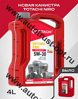 Масло моторное TOTACHI NIRO Optima PRO  5W30 API SL/CF (универсальное, синт) 4л