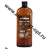 "Аляска" Антигель дизельного топлива 1л