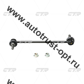 CLN-38 CTR Стойка стабилизатора CL0462