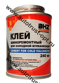 Клей для холодной вулканизации BHZ Professional  240 мл