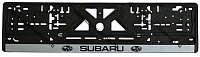 Рамка номера пластиковая с защелкой "Subaru" черная (РК 01 01 00 (1.54)