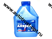 "Аляска" Тосол А-40М   1кг