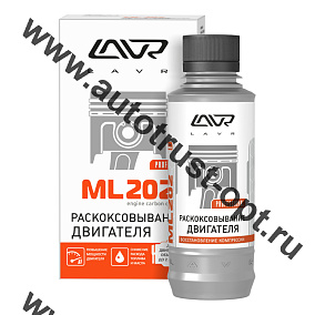 LAVR LN2502 Раскоксовывание двигателя ML202  LAVR 190ml
