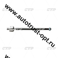 CRM-6 CRT Тяга рулевая CR0253/CRKH-4/CRKH-12/CRM-7/CRKH-15/CRKH-14/CRKH-9