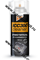 Kangaroo Очиститель EFI и карбюратора ICC300 Cleaner 300мл  