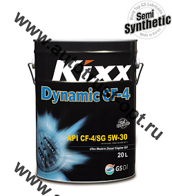 KIXX HD  5W-30 CF-4/SG  20л /Масло для дизельных двигателей 