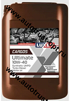 LUXE Масло дизельное CARGOS Ultimate UHPD TURBO DIESEL 10W40 (синт) 20л 