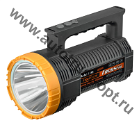 FOCUSray Фонарь 1345 акку 6000 mAH WHITE LASER 1200 люмен  USB кабель