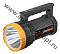 FOCUSray Фонарь 1345 акку 6000 mAH WHITE LASER 1200 люмен  USB кабель