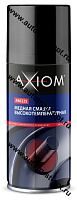 AXIOM Смазка медная высокотемпературная 140 мл (A9622S)