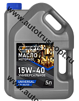 Масло моторное ЯРНЕФТЬ М-6з 15W40 API SG/CD (универсальное мин.) 5л