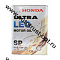 Honda ULTRA LEO 0W20 SP/CF-6  4л
