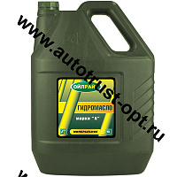 Oil Right Гидравлическое масло марки "А" (мин) 10л