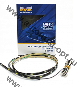 Св/диод полоса 12D-03B-70 27 SMD  BLUE "Маяк"