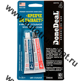 DD6540 4-минутный  эпокси-адгезив "Крепче не бывает" (2х28г.) цвет стальной