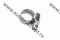 Хомут  червячный  8-12 W2