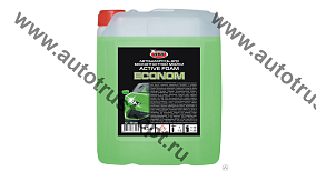 ACTIVE FOAM Шампунь для бесконтактной мойки ЭКОНОМ  5,3 кг (зеленый)
