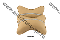 DIAMOND Суппорт-подголовник 2 шт P3010BG-WT ( к/з, бежевый/белый)